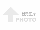 國(guó)際金價(jià)持穩(wěn)，投資者等待非農(nóng)數(shù)據(jù)；ETF市場(chǎng)給空頭撐腰